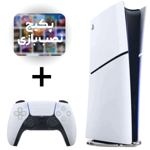 PlayStation 5 slim model - digital - +games
