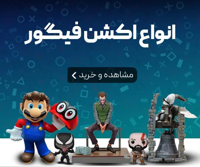 صفحه اصلی