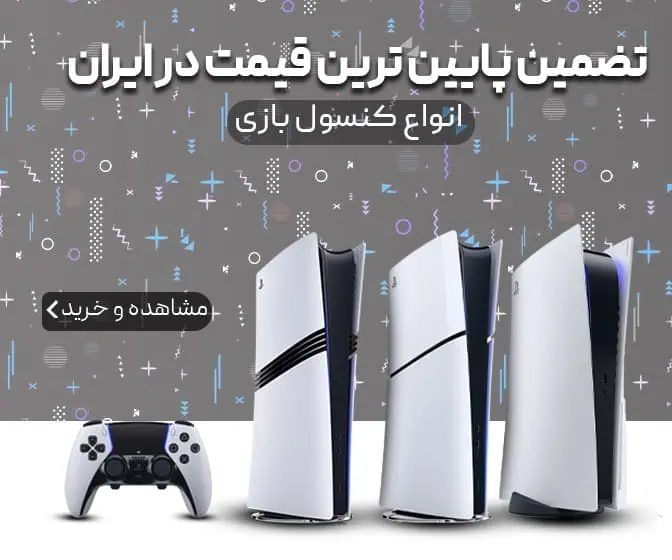 صفحه اصلی