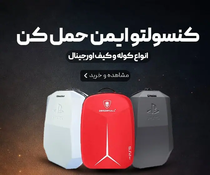 صفحه اصلی