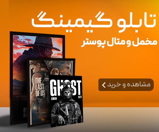 صفحه اصلی