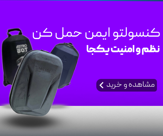 صفحه اصلی