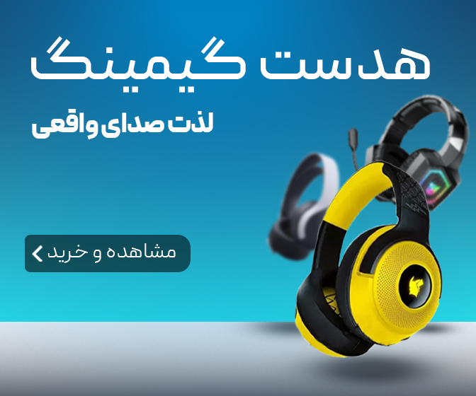 صفحه اصلی